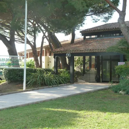 Apartament En Bord De Mer, Dans Une Marina Face A St Tropez Cogolin